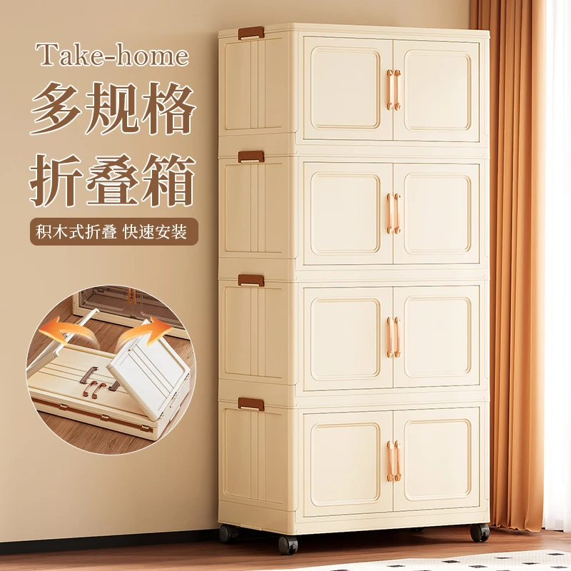 多层收纳柜落地置物架客厅可移动柜子翻盖零食整理架多功能玩具柜