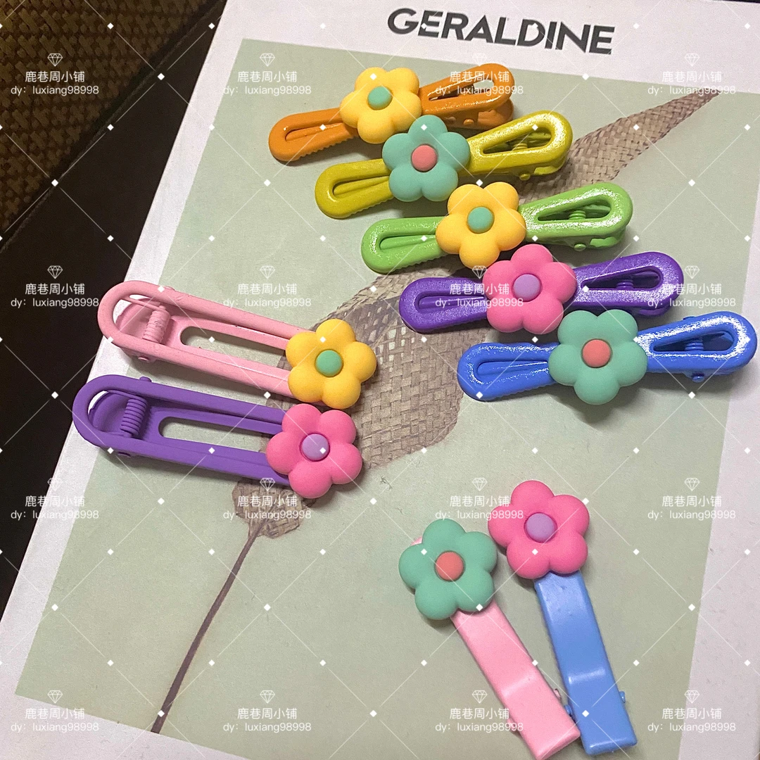 【12个装】  网红糖果色卡通可爱刘海夹侧边夹成人儿童通用发夹发卡