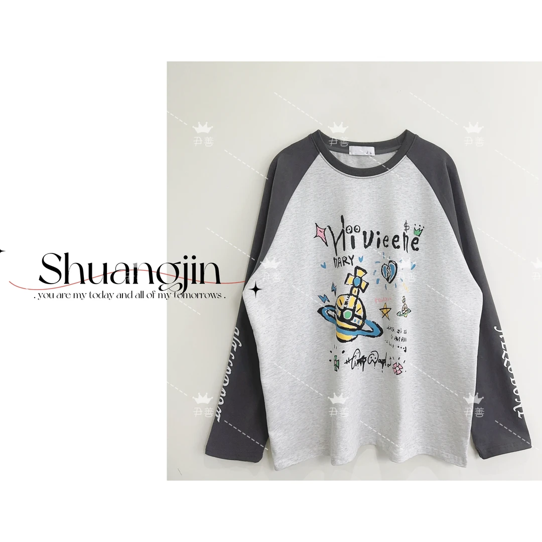 【尹善推荐】韩版百搭休闲插肩撞色星球印花字母长袖T恤