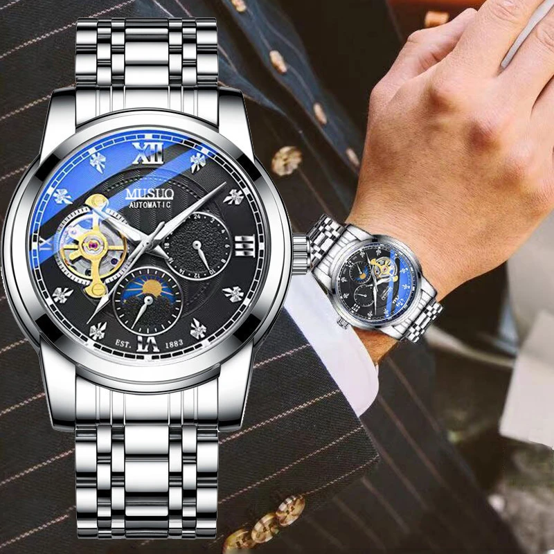 MUSUO/慕梭男士手表全自动机械表陀飞轮镶钻百搭镂空夜光防水男表