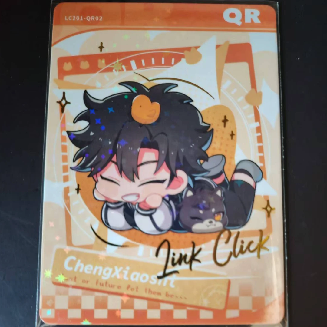 集卡社时光代理人卡牌全卡位（补卡）未成年禁止下单