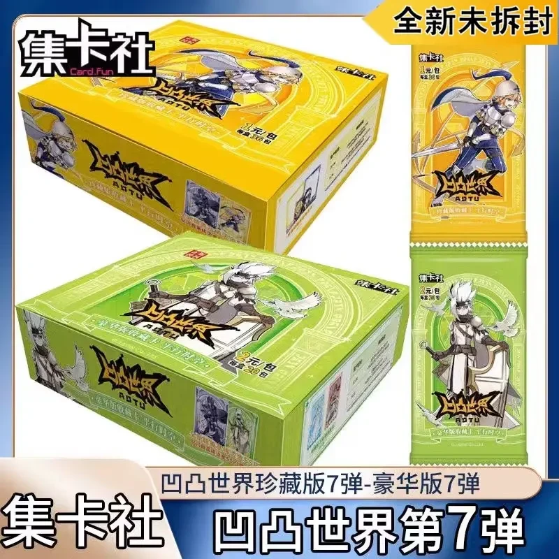 集卡社正版凹凸世界卡片第七弹平行时空珍藏版豪华版禁未成年下单