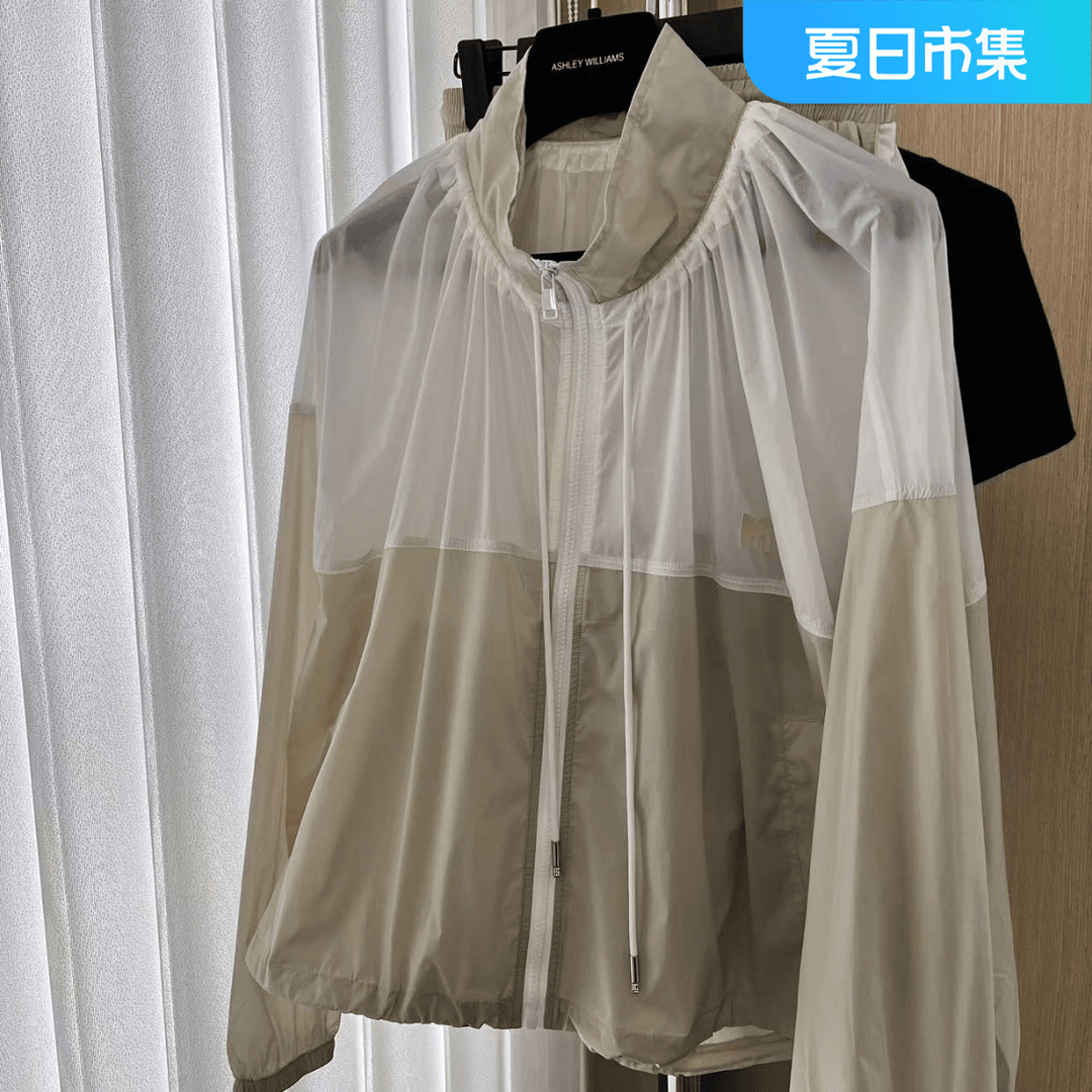 Hooomiee简约轻薄拼色女士防晒套装（上衣+短裤）A58