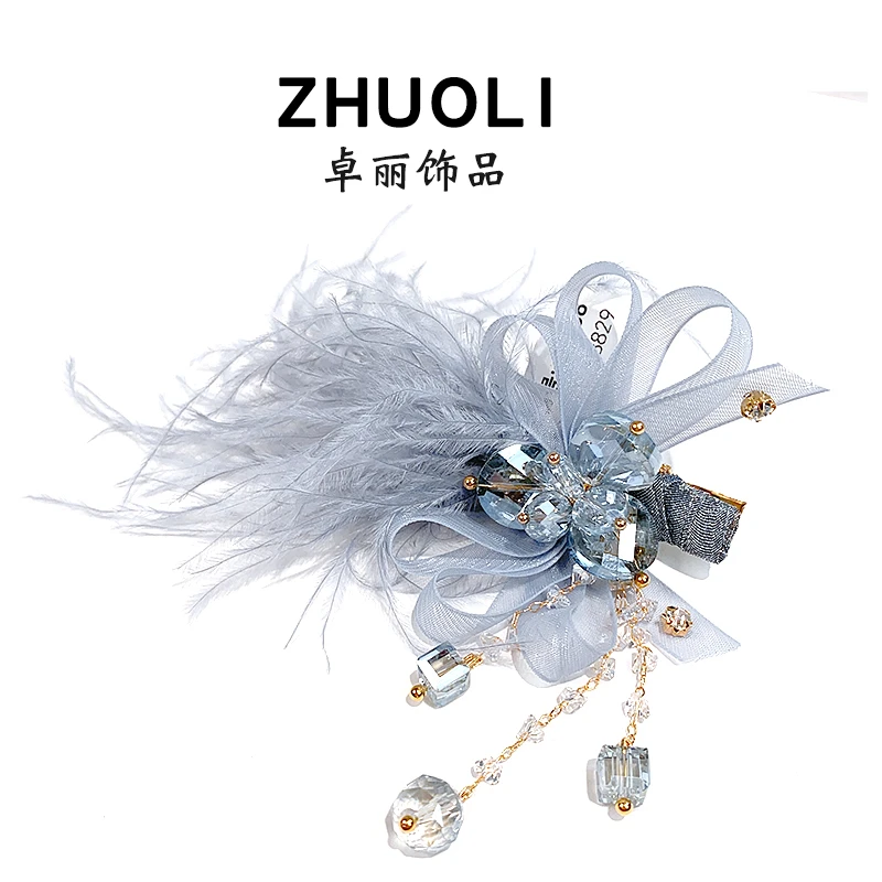 C458蓝色羽毛蝴蝶结鸭嘴夹