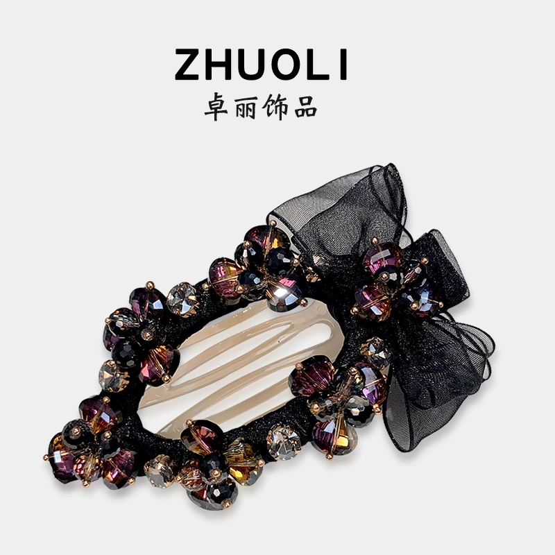 C190韩版新款黑色水晶花朵懒人夹