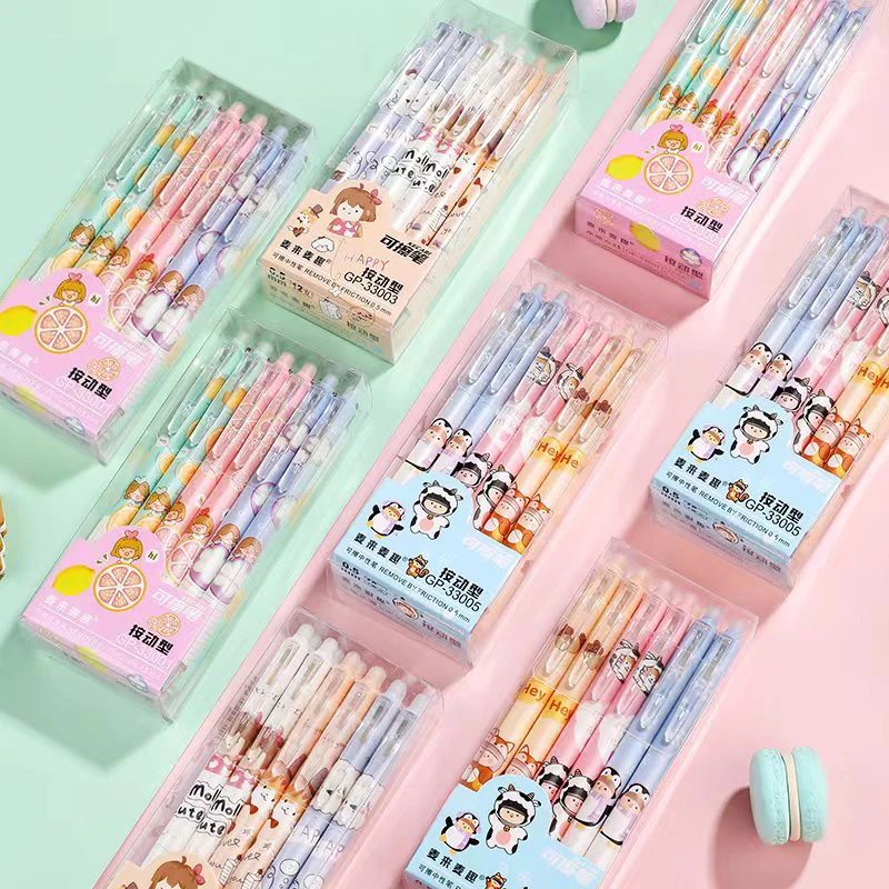 【按动可擦笔】 0.5mm卡通图碳素笔学生 卡通高颜值签字笔 开学必备