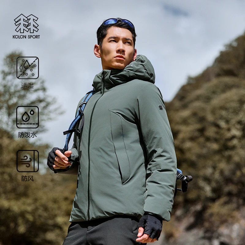 KOLON SPORT可隆男士轻量防风鹅绒夹克防风防泼水透湿连帽羽绒服