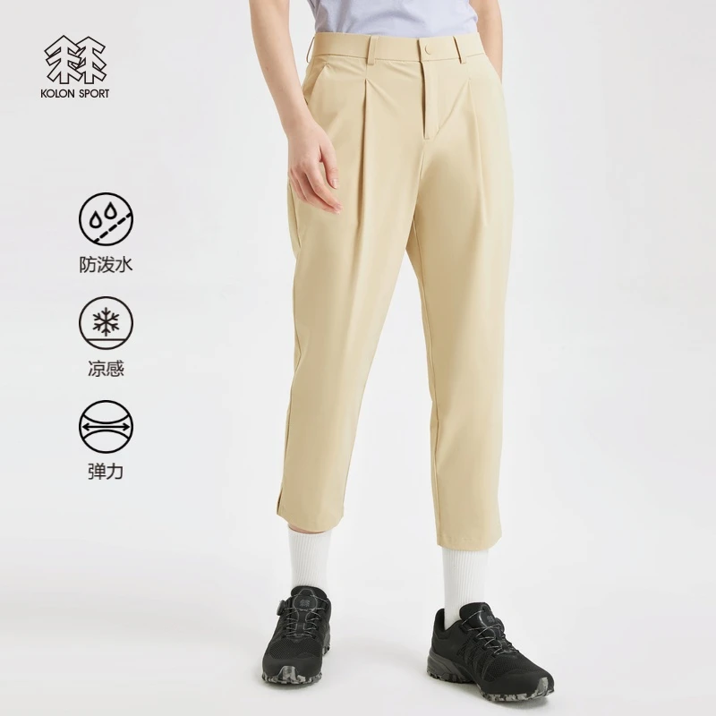 KOLON SPORT/可隆户外休闲裤女款防泼水凉感长裤弹力合身版八分裤