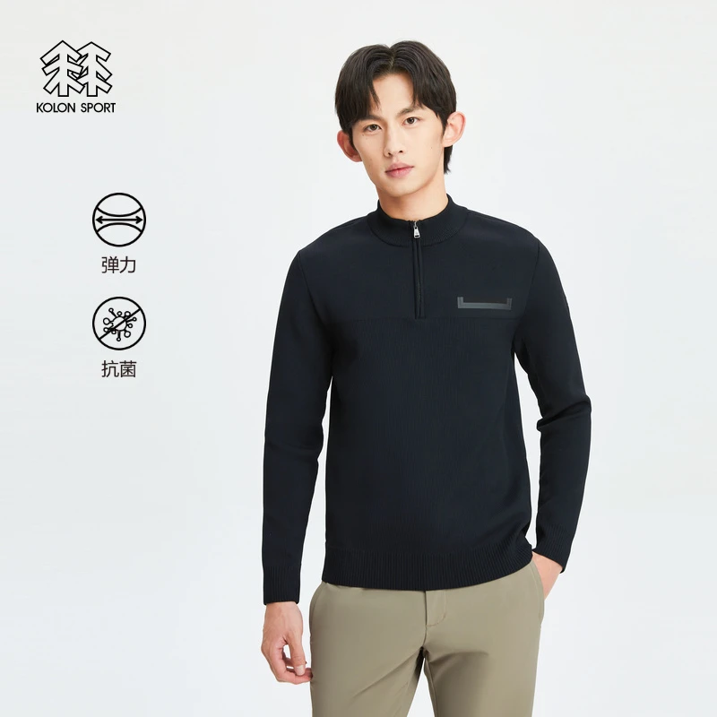 KOLON SPORT可隆长袖T恤男款户外抗菌运动内搭上衣弹力露营休闲衣
