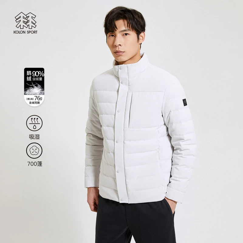 KOLON SPORT/可隆【SECO系列】羽绒服男款鹅绒服抗UV轻量羽绒服
