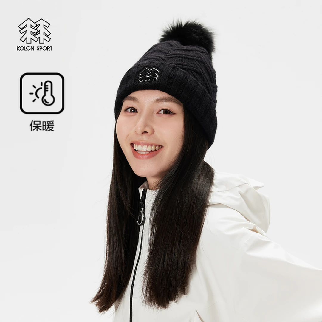 KOLON SPORT可隆女士羊毛针织帽户外运动帽露营垂钓保暖绒球帽子