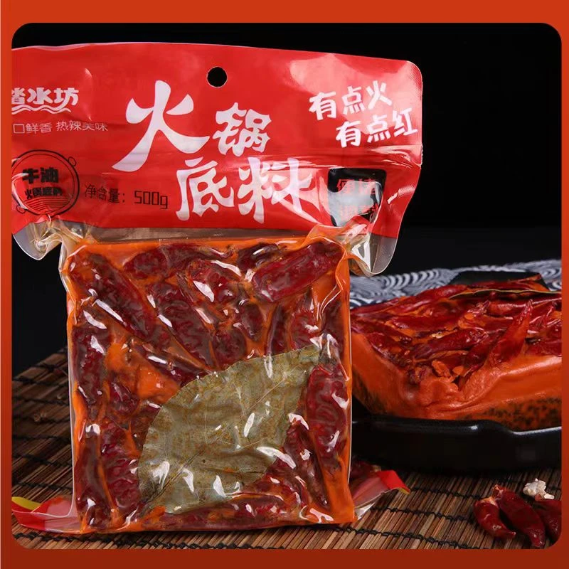 手工牛油火锅底料500g*1袋
