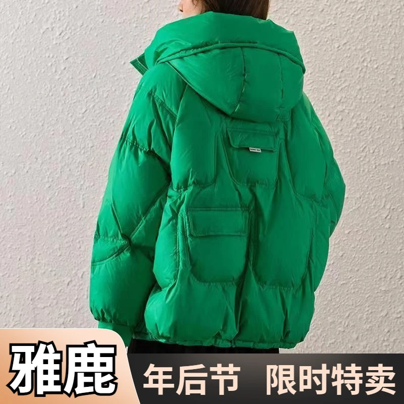 雅鹿羽绒羽绒服女2024爆款冬季新款韩版宽松羽绒服洋气小个子连帽