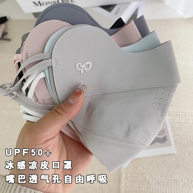 新款防晒口罩女防紫外线夏季薄款开车透气遮阳冰丝面罩脸罩护眼角