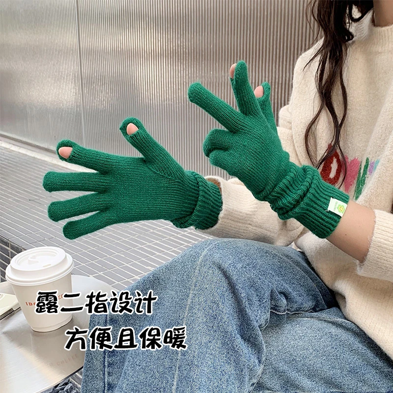 长款针织手套女秋冬韩版纯色百搭漏两指触屏毛线手套保暖护手腕潮