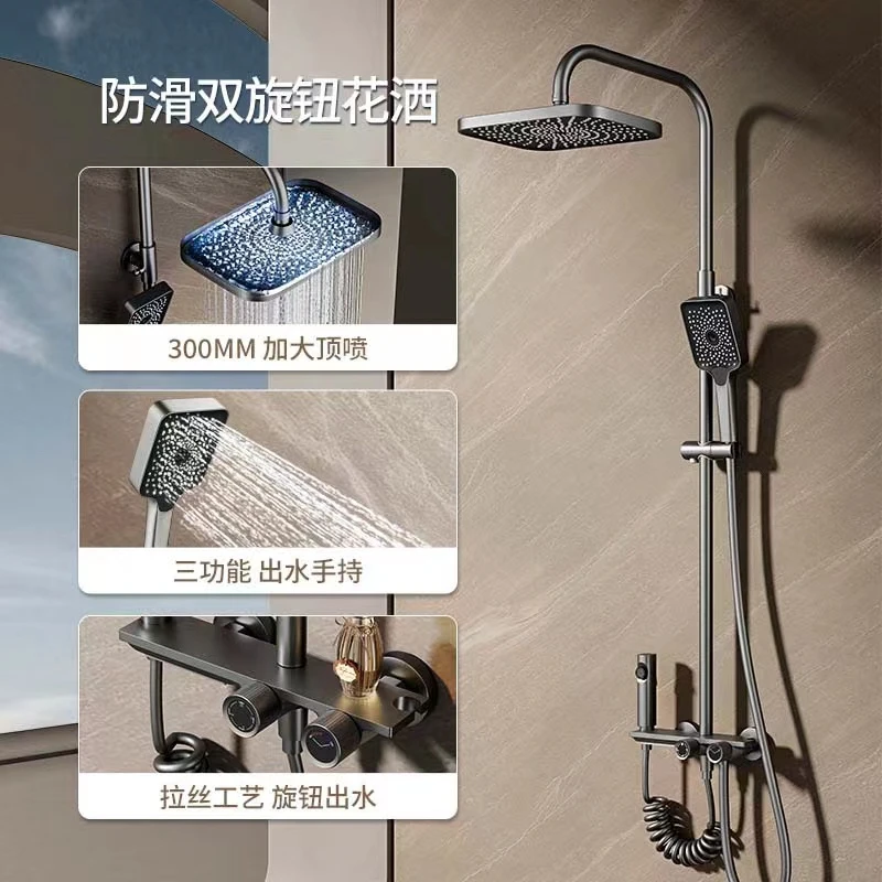 高标水镀拉丝枪灰色家用大喷头瀑布旋钮四档喷枪战斧淋浴花洒套装