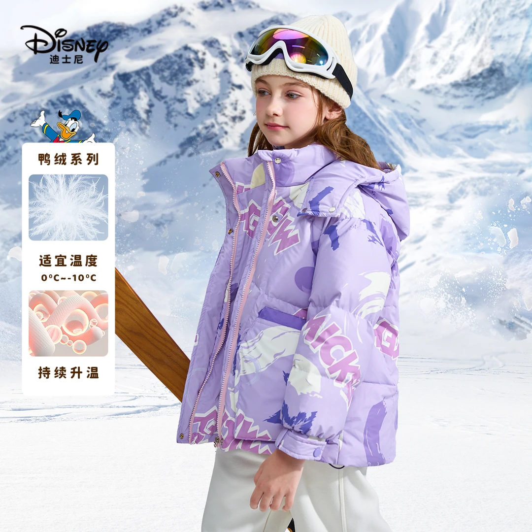 Disney/迪士尼卡通防寒保暖冬季连帽扣袖女童羽绒服