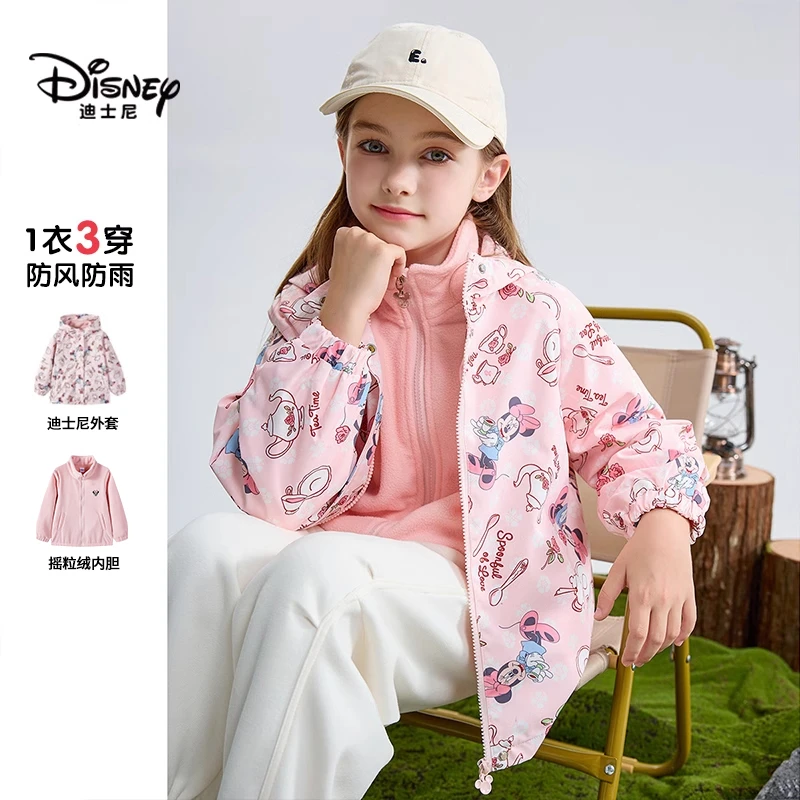 Disney/迪士尼新款女童中大童秋冬加厚保暖防风连帽洋气印花2件套