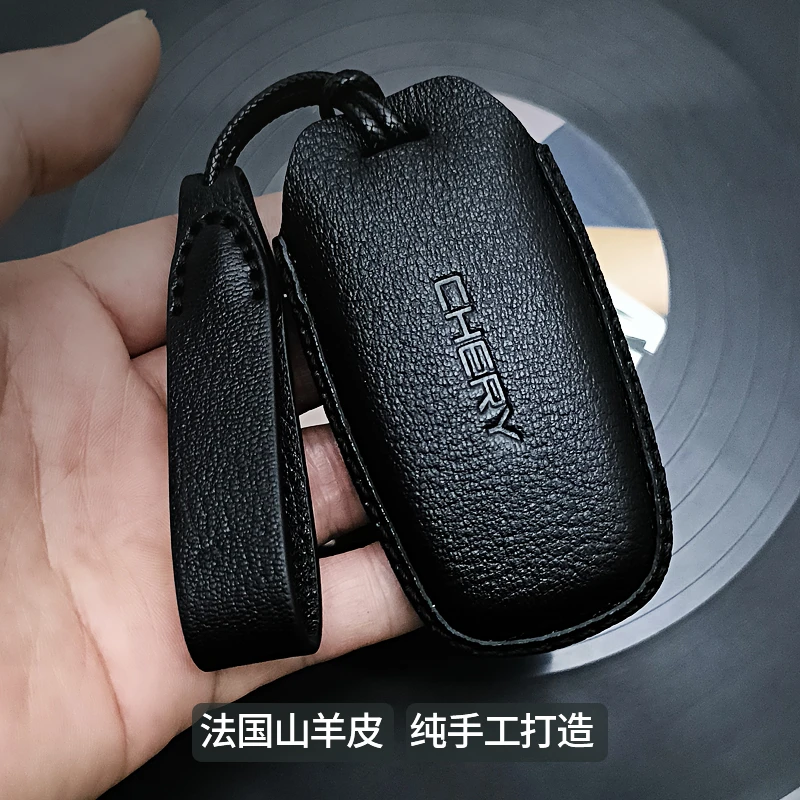 奇瑞瑞虎8pro瑞虎9车7plus八pro艾瑞泽8plus鲲鹏版真皮汽车钥匙套