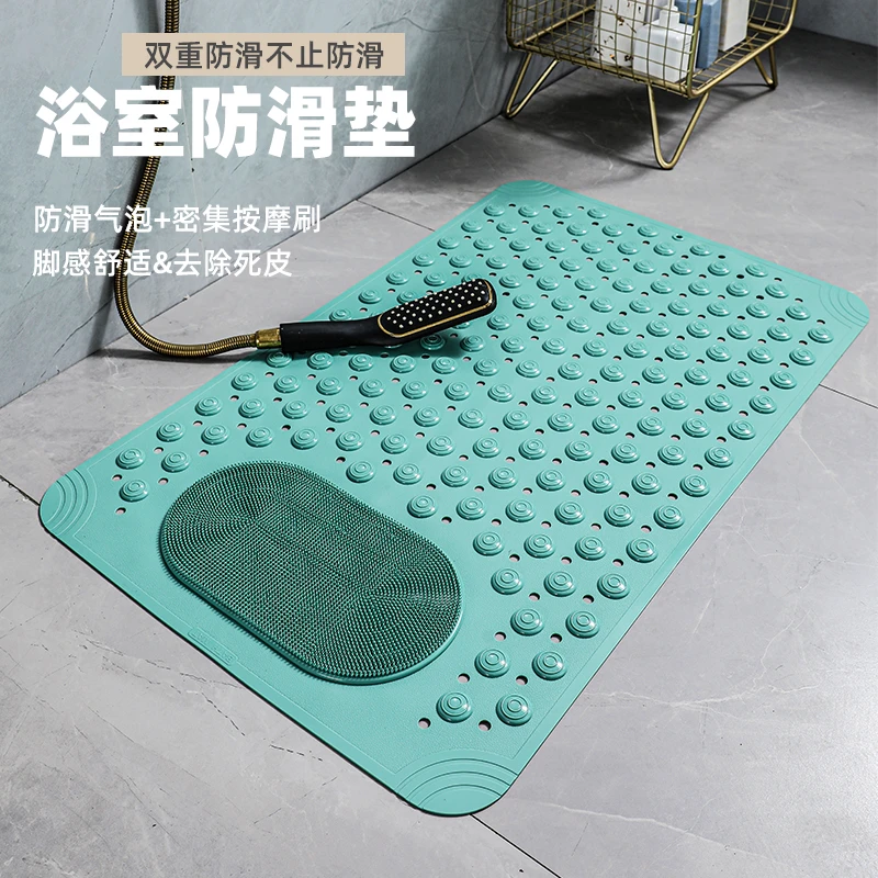 北隐【淋浴房防滑按摩垫】浴室PVC防滑地垫脚垫洗澡防摔带吸盘垫
