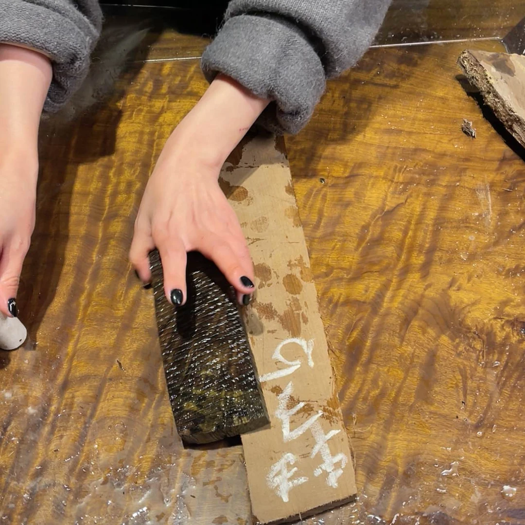 【闪购商品】金丝楠手串/手链慧*金