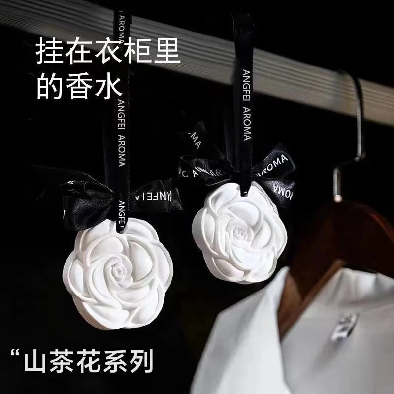 车内除味石膏香薰家用衣柜香薰石膏挂件室内熏香山茶花汽车载香薰