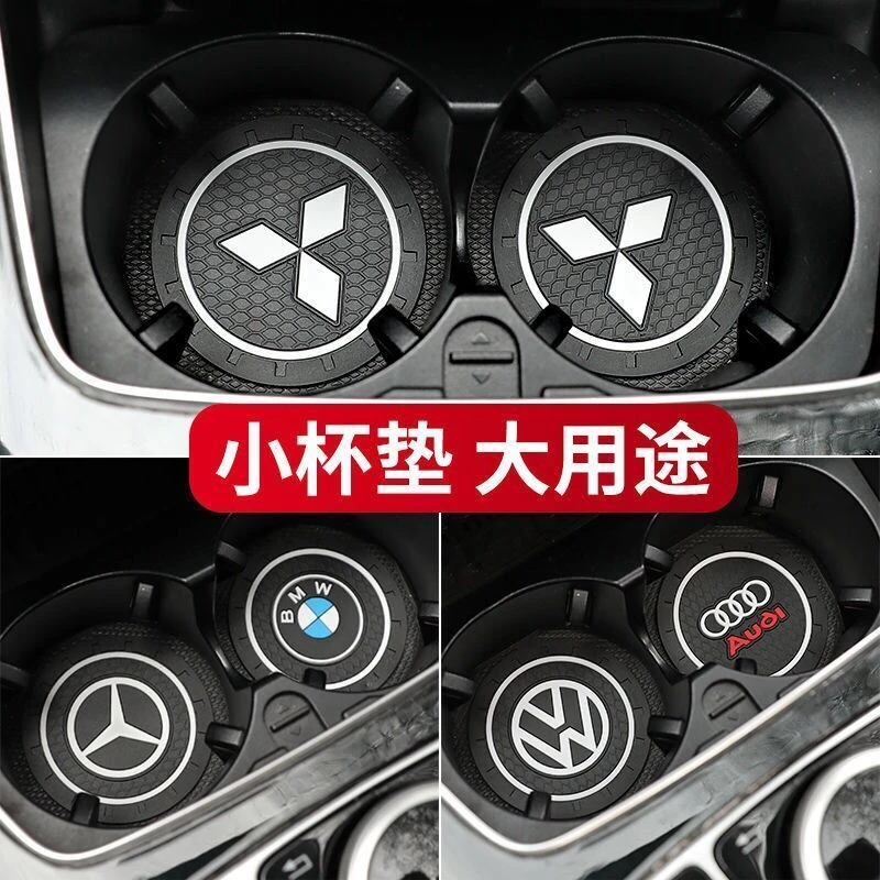 新款车载硅胶车标门槽杯垫改装防滑置物垫车内装饰用品汽车水杯垫