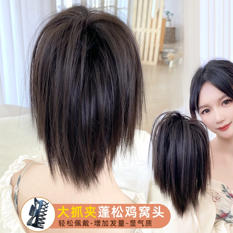 鸡窝头瀑布抓夹马尾丸子头慵懒风喷泉高马尾鸡毛假发辫子凌乱发包