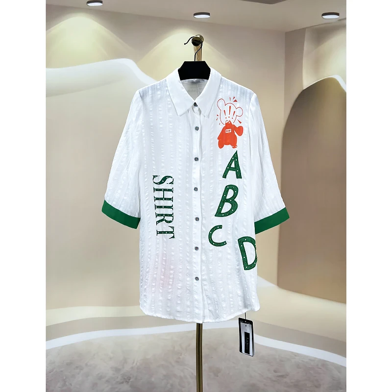 春夏新款时尚气质休闲上衣 伽5802A