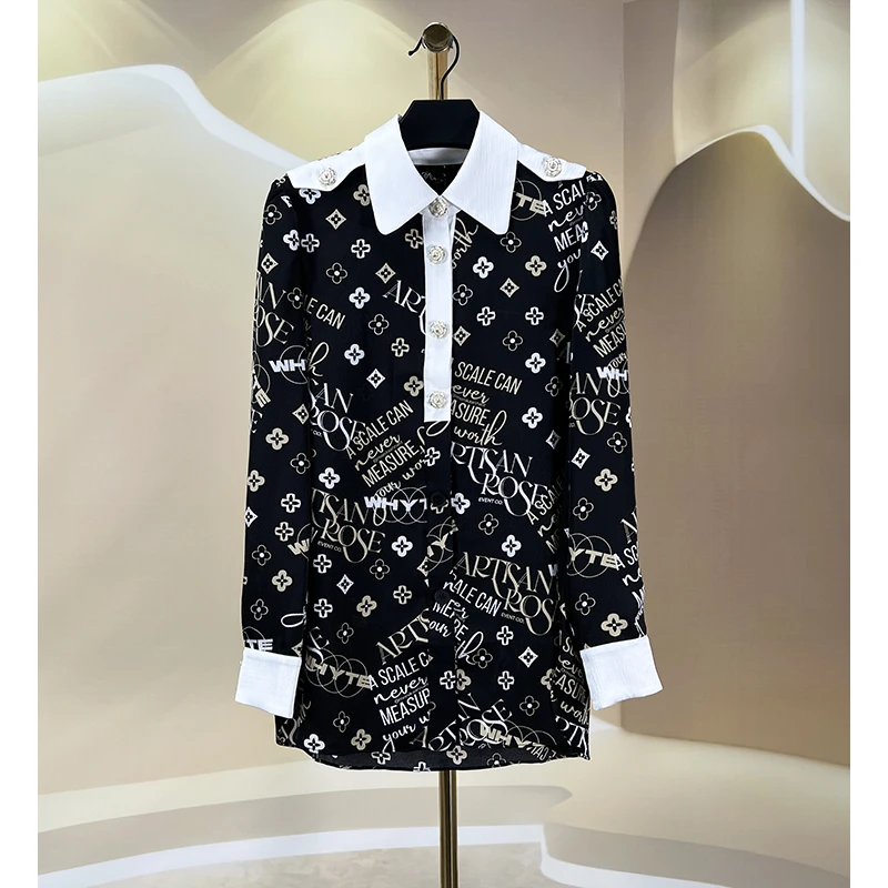 秋冬新款洋气时尚休闲百搭运动上衣 赫8015A