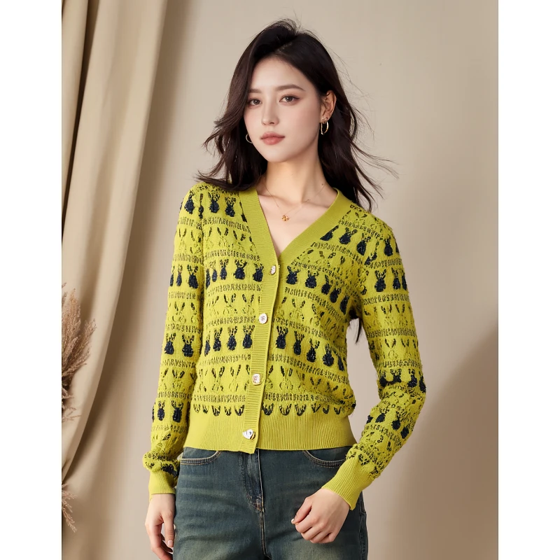 台湾品牌短外套秋冬新款高端洋气妈妈装 绮8259A