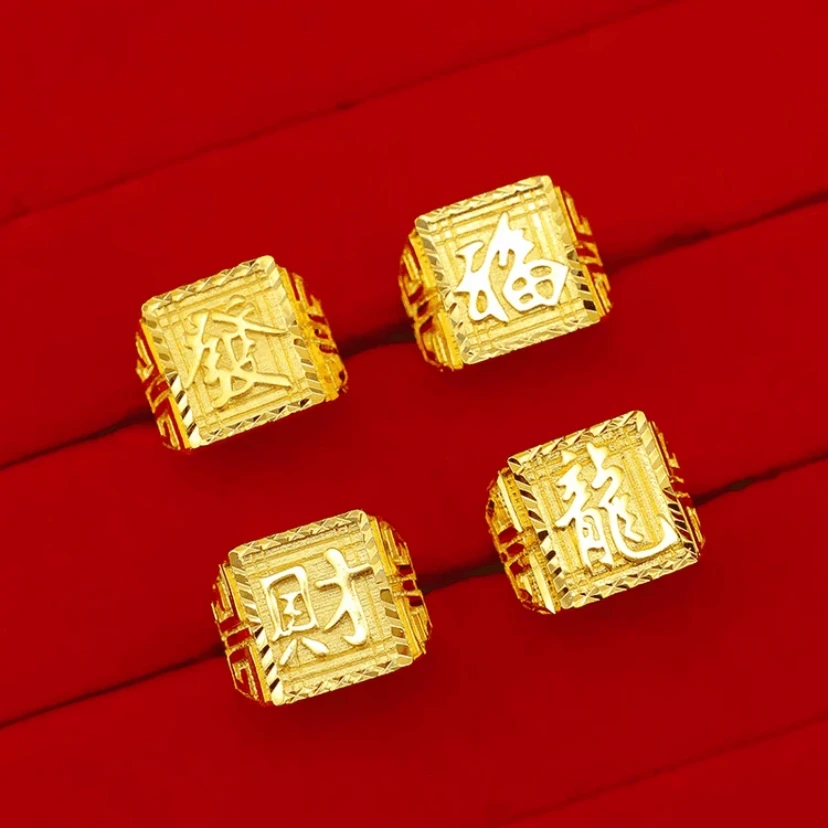 【返场特惠】 霸气古法经典男款精美素款戒指