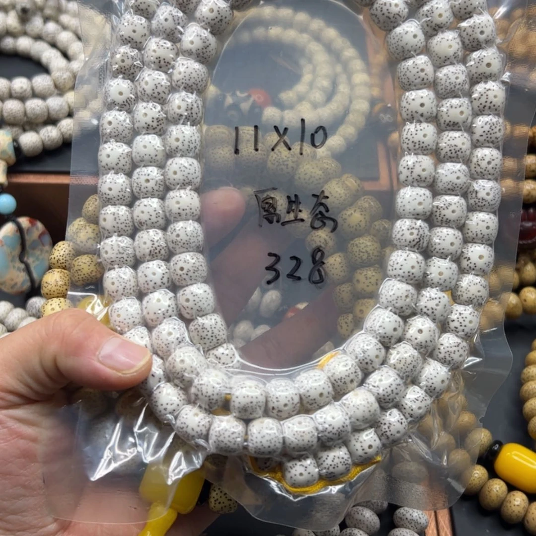 【闪购商品】星月菩提吊坠岚**稀