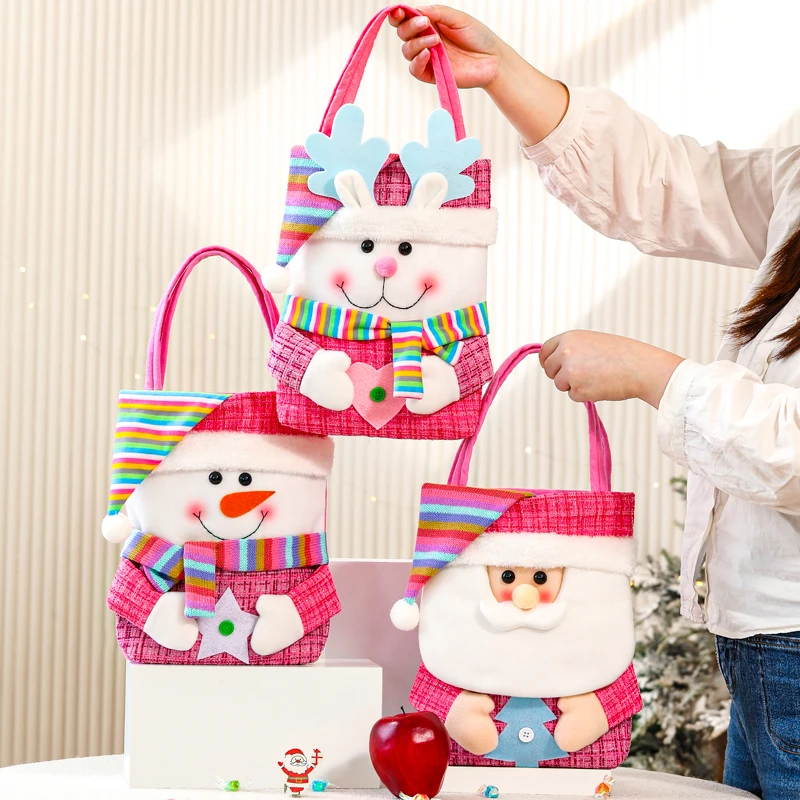 【韩美尚专属】圣诞节小香风手提苹果袋平安夜送女友闺蜜暖心礼物袋