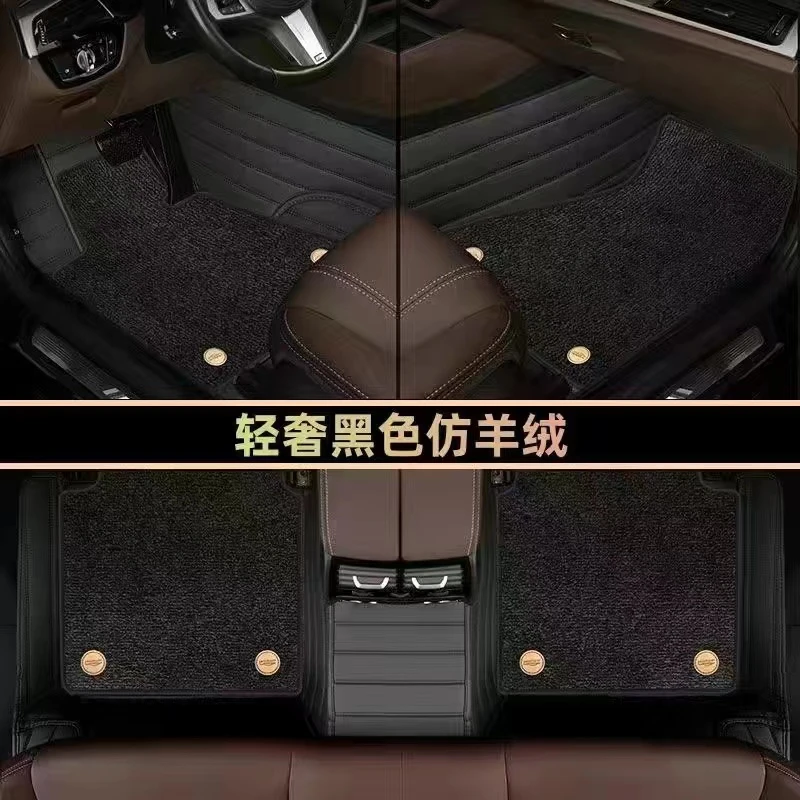 汽车脚垫库存专车专用大众现代奥迪宝马丰田本田专用脚垫