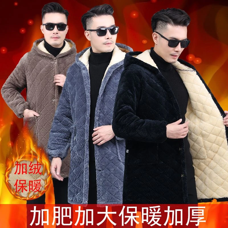 加肥加大罩衣男士棉衣加绒加厚工作服宽松大码罩衣冬季长款棉服