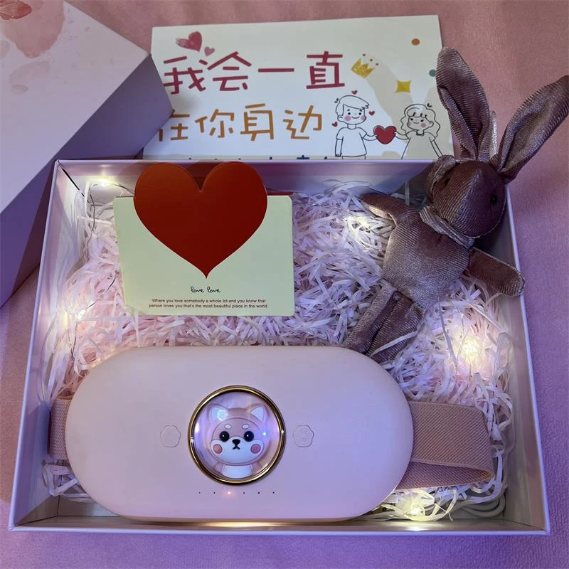 按摩大姨妈神器暖宫宝心暖腹护腰带女生日礼物肚子经期情人节樊尚
