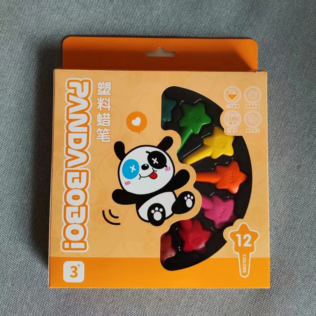 星星魔法棒12色不脏手塑料蜡笔 LB-201  1盒