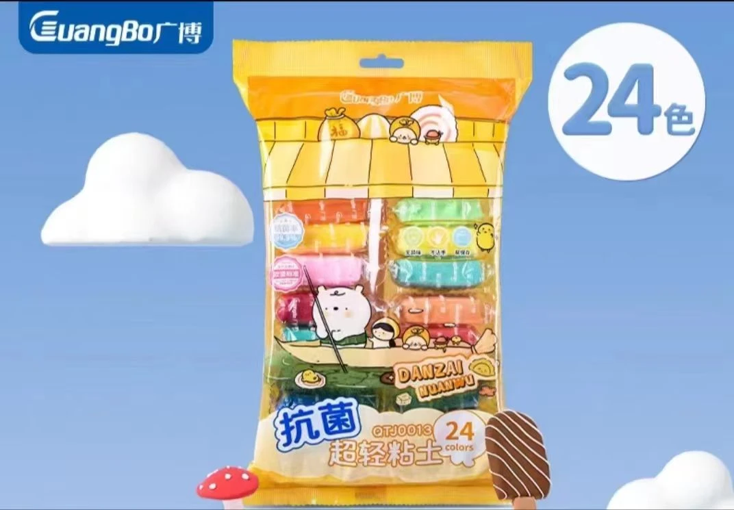 广博粘土套装24色/1包 彩泥/橡皮泥
