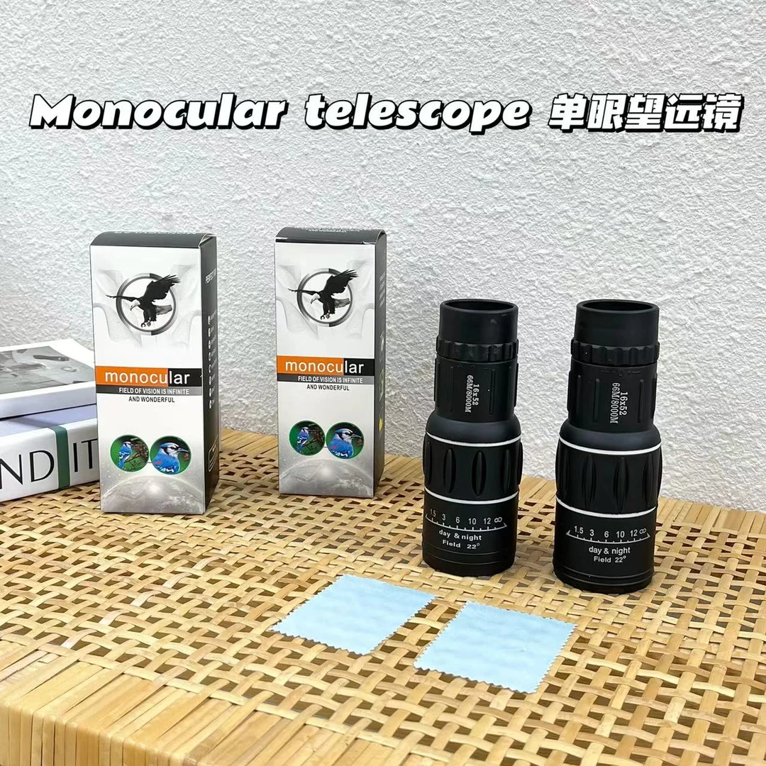 高清高倍双调单眼望远镜-1个  文具套装/礼盒