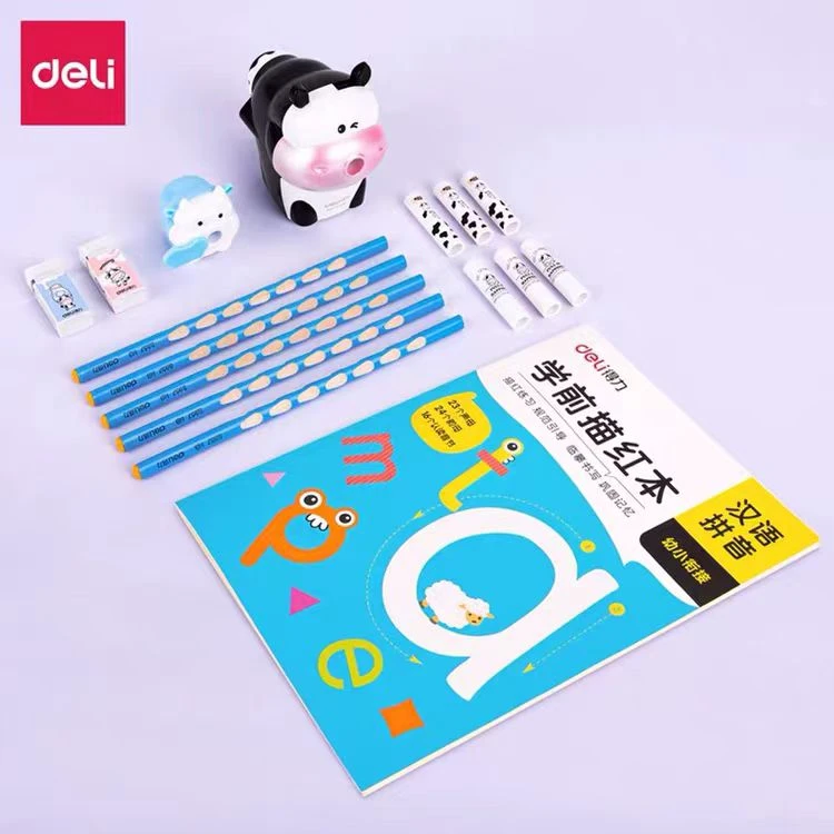 Deli/得力奶牛学生文具套装 68911