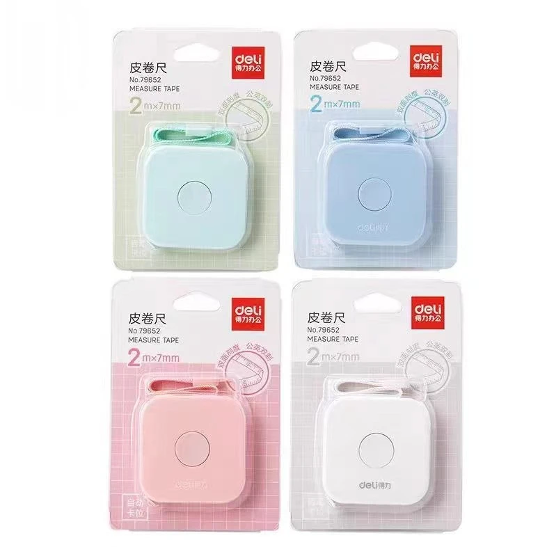 Deli/得力79652  家用办公2M皮卷尺双面刻度尺（颜色随机发1个）