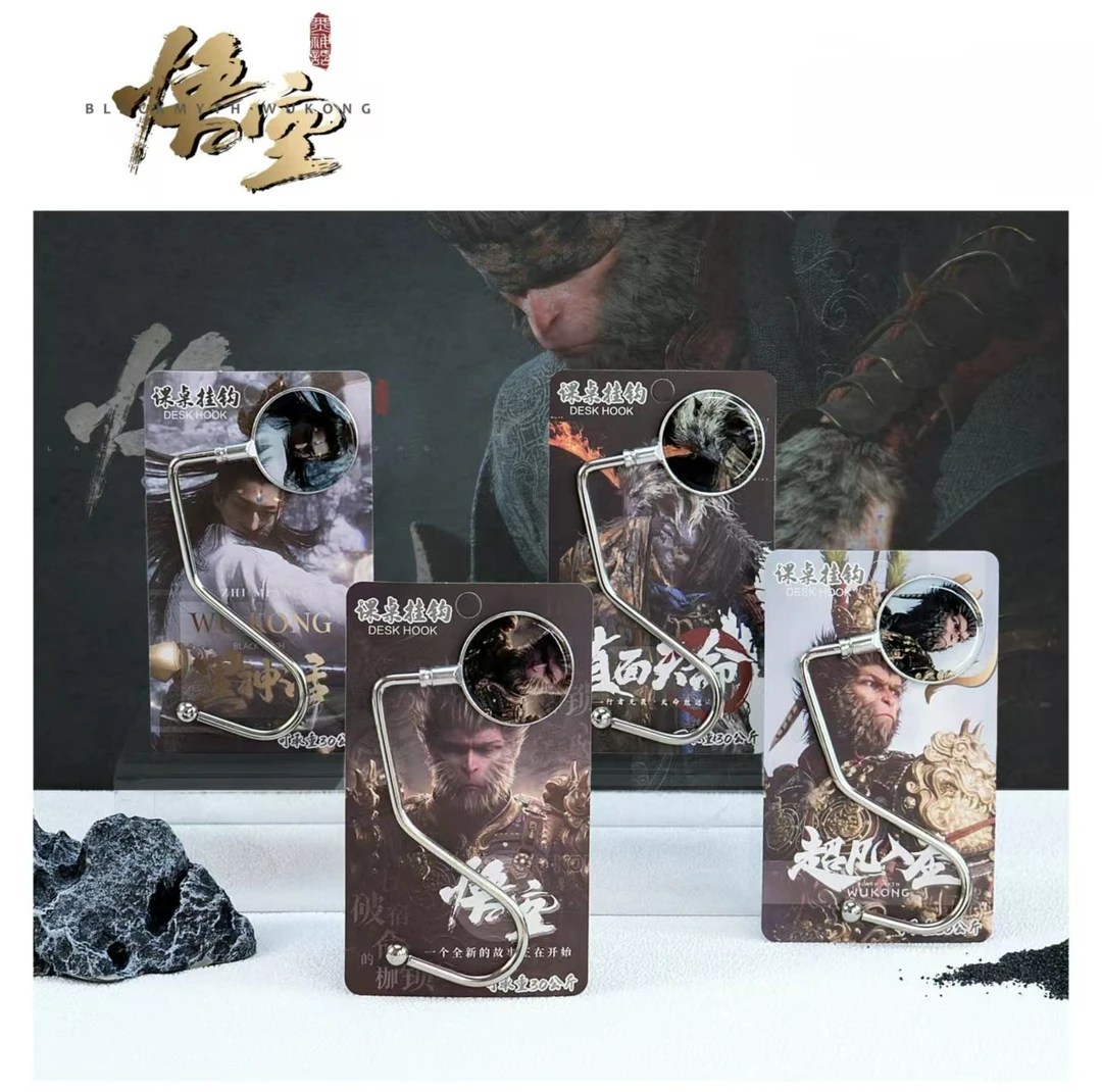 晨语防滑课桌挂钩  CY-GG9166  1个