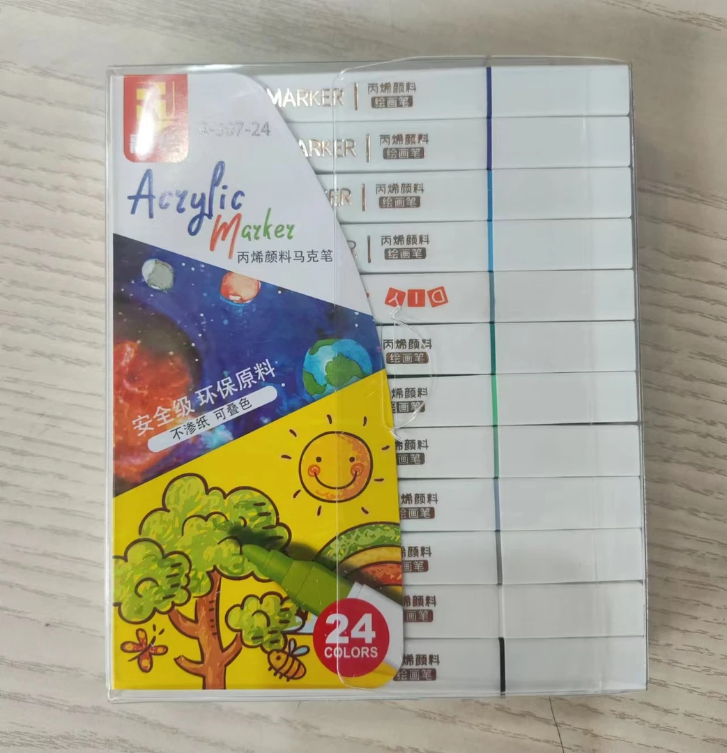 融绘24色丙烯马克笔不透纸可叠色 R-307-24 1盒