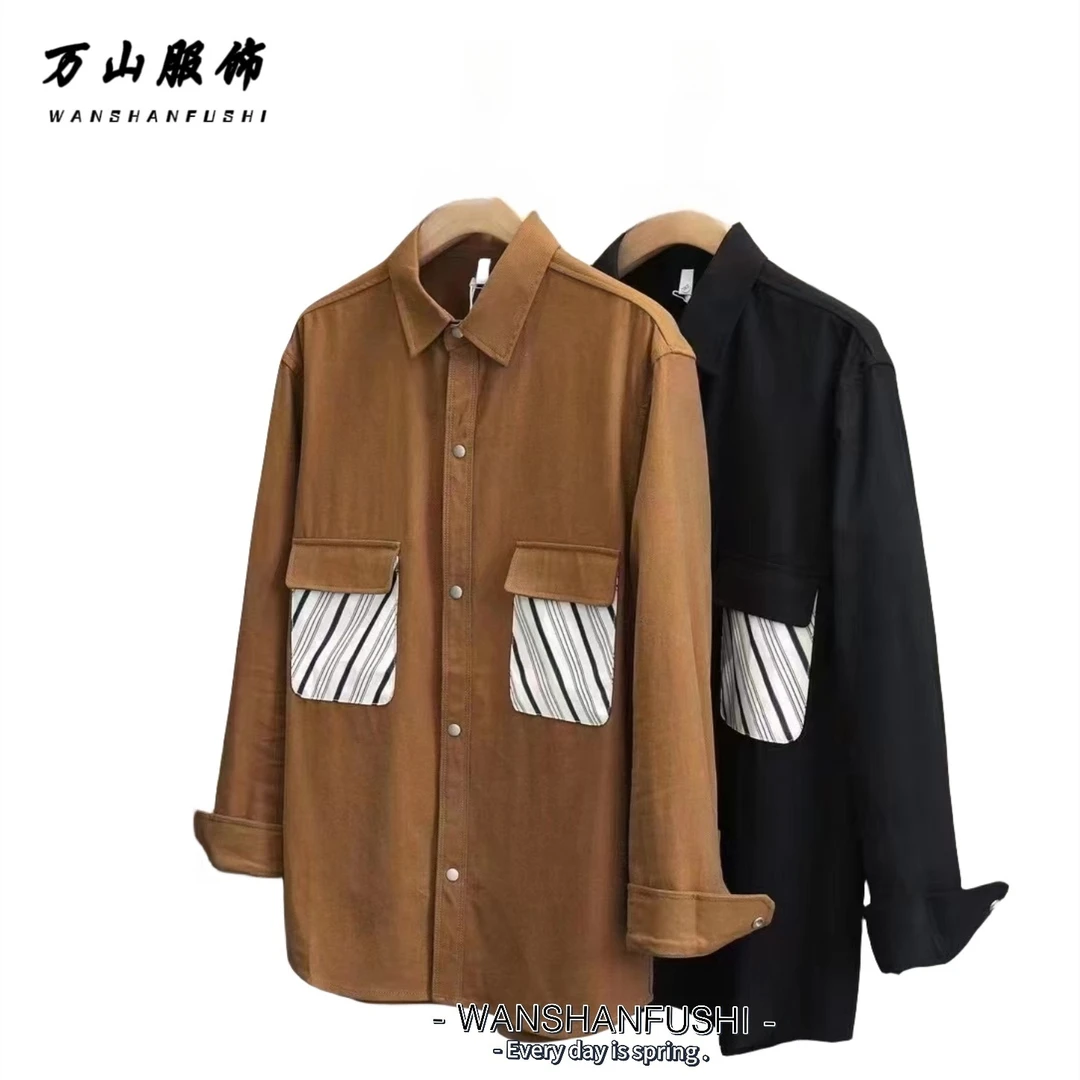 万山2023款韩版长袖衬衫男秋季宽松休闲潮流百搭梭织条纹翻领衬衫