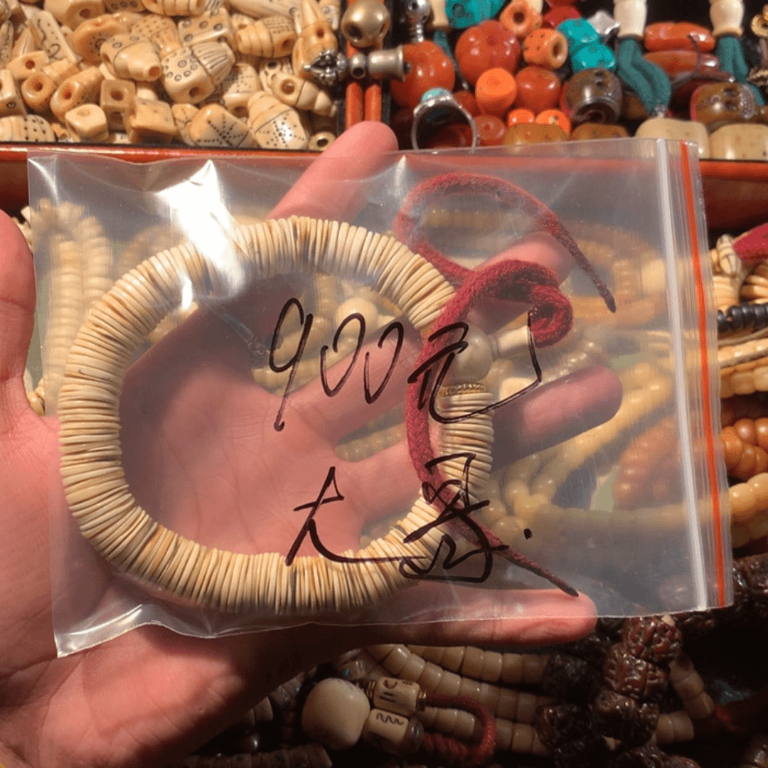 【闪购商品】牦牛骨核雕