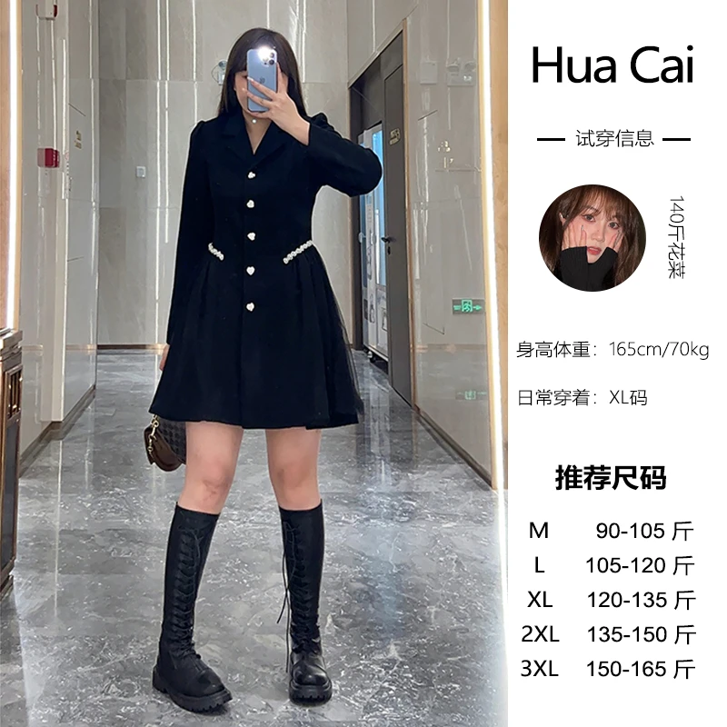 （清清款）花菜微胖定制~【简奥斯丁】名媛时尚设计感收腰显瘦连衣裙