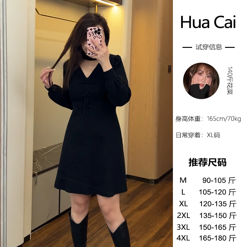 微胖定制~【简约情调】高级感秋冬挂脖V领针织连衣裙LHC459