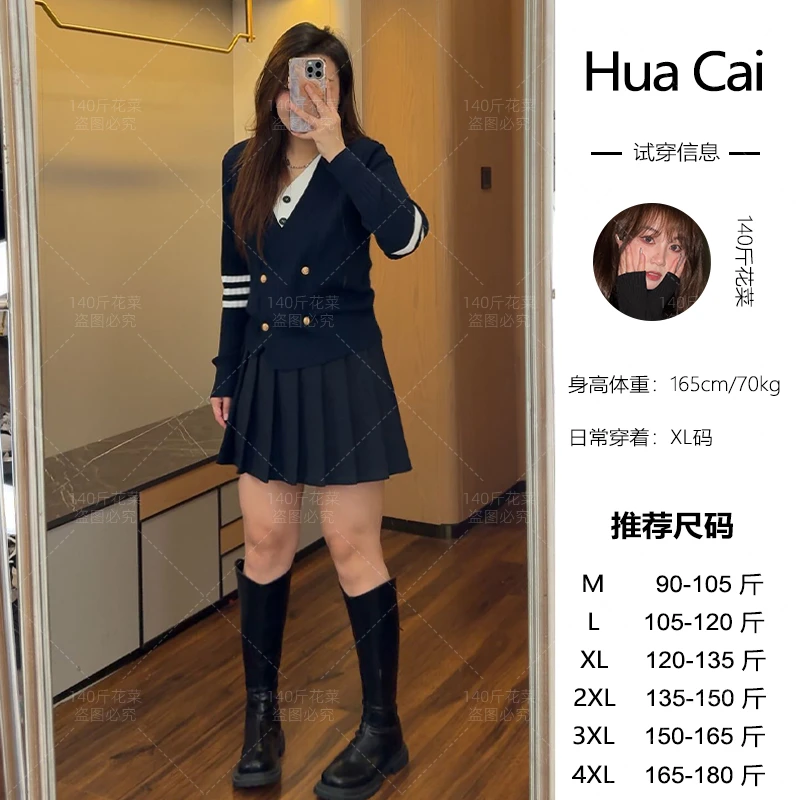 LHC1603上衣花菜微胖定制~【蓝调庄园】百搭减龄学院风针织上衣