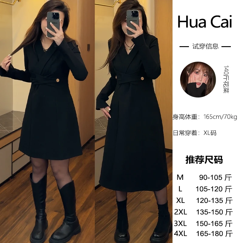 （现现款）花菜微胖定制~【浪漫千金】法式V领高腰显瘦高级气质小黑裙